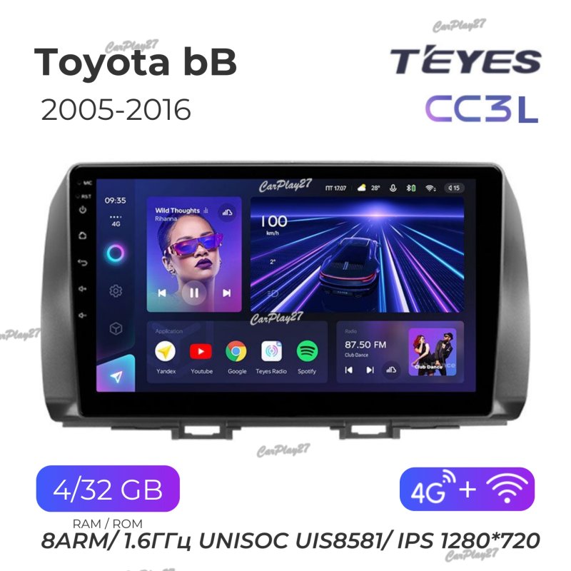 Магнитола штатная