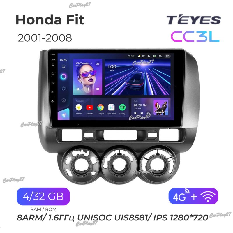 Магнитола штатная