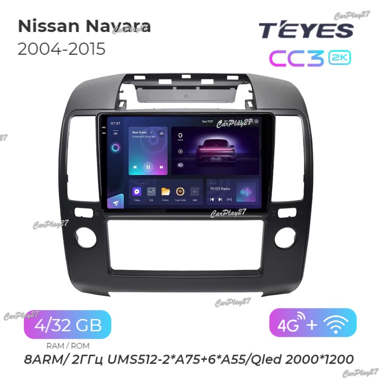 Магнитола штатная