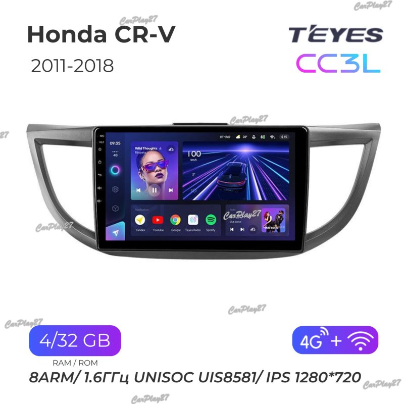 Магнитола штатная