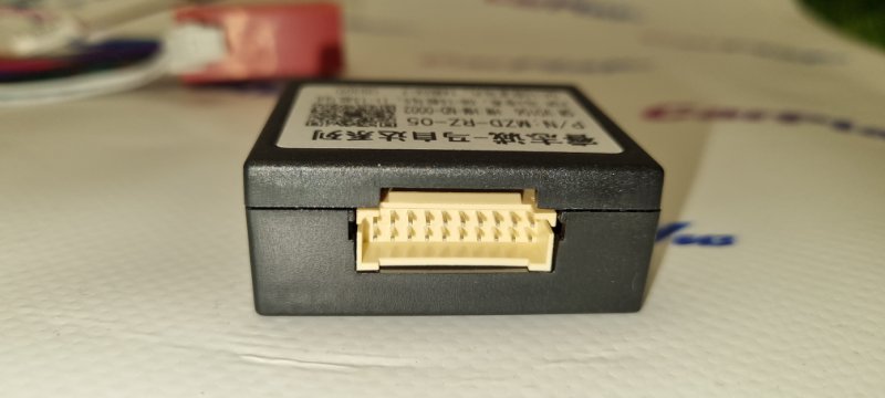 Canbus адаптер