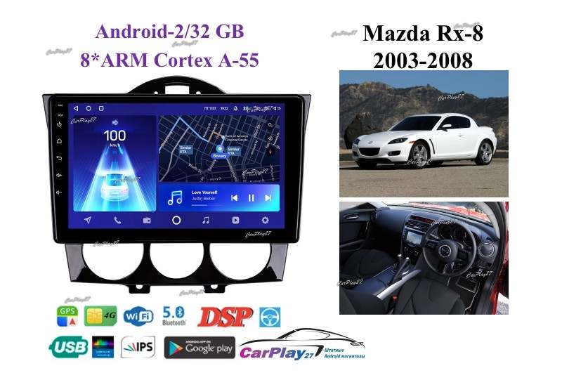 Магнитола штатная