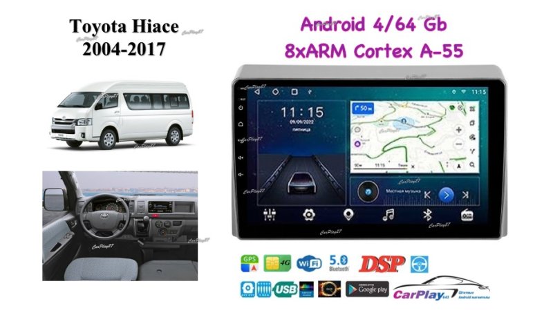 Магнитола штатная