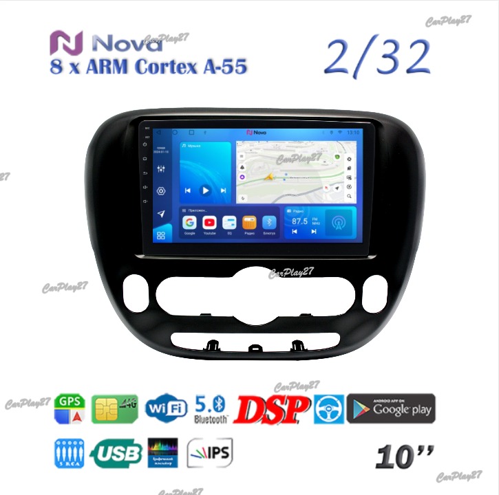 Магнитола штатная