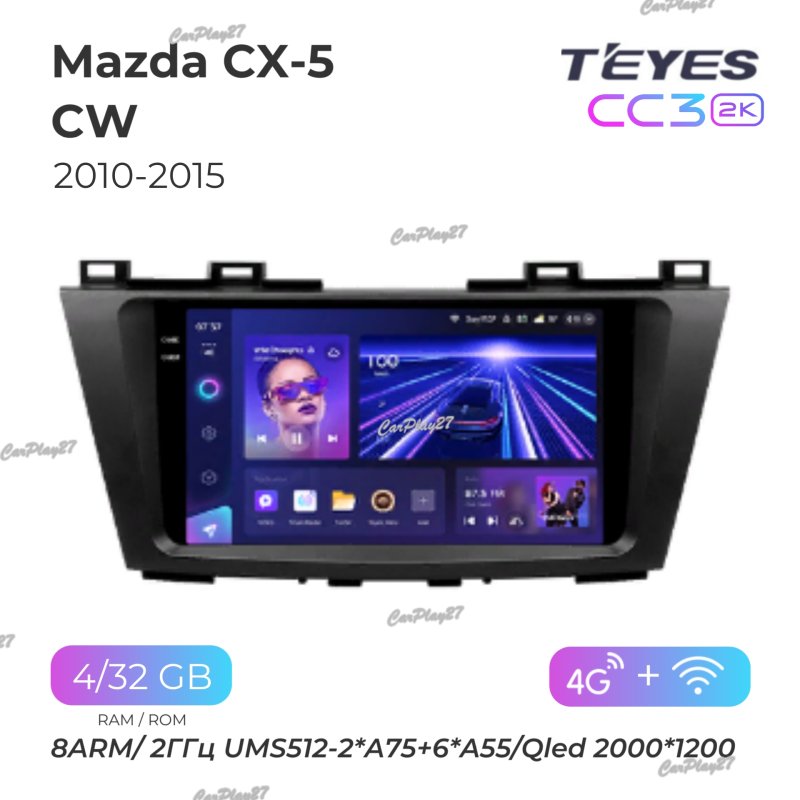 Магнитола штатная