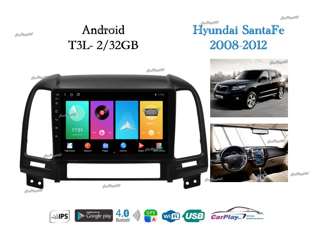 Магнитола штатная