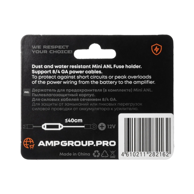 Держатель предохранителя (Колба)