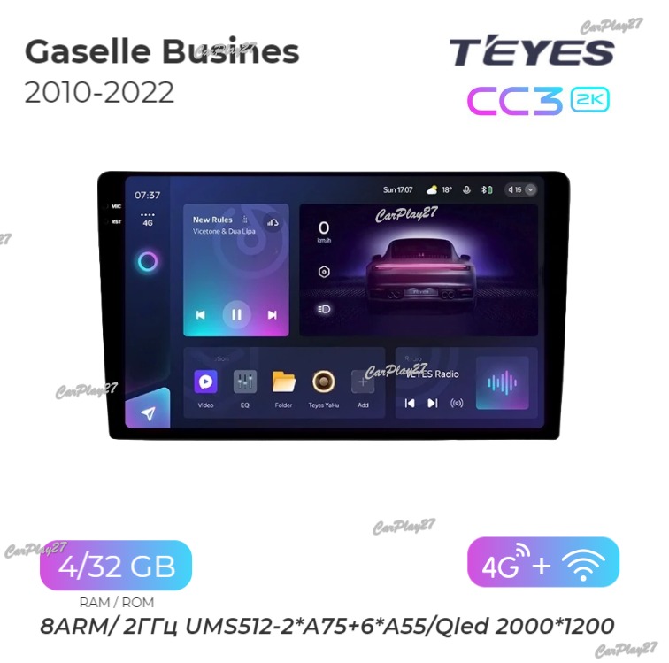 Магнитола штатная