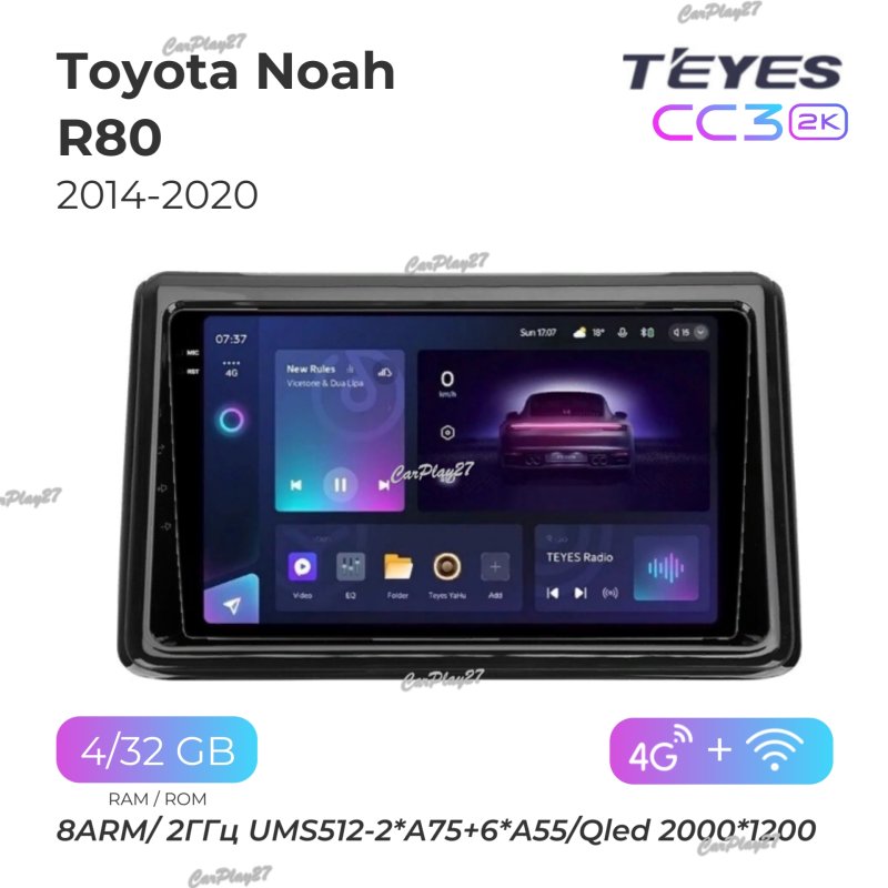 Магнитола штатная