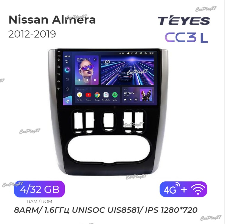 Магнитола штатная