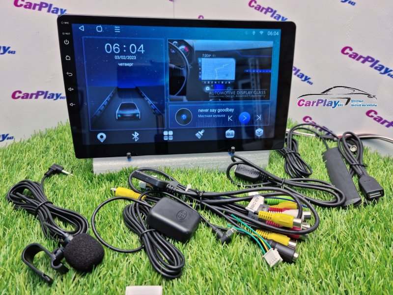 Автомагнитола