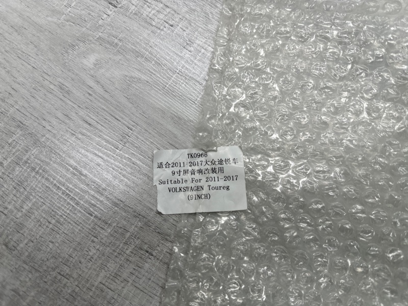 Переходная рамка магнитолы