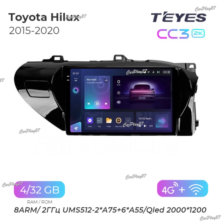 Магнитола штатная