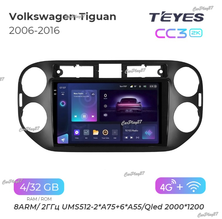 Магнитола штатная