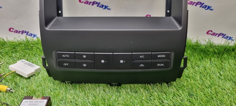 Установочный комплект (монтажный комплект)