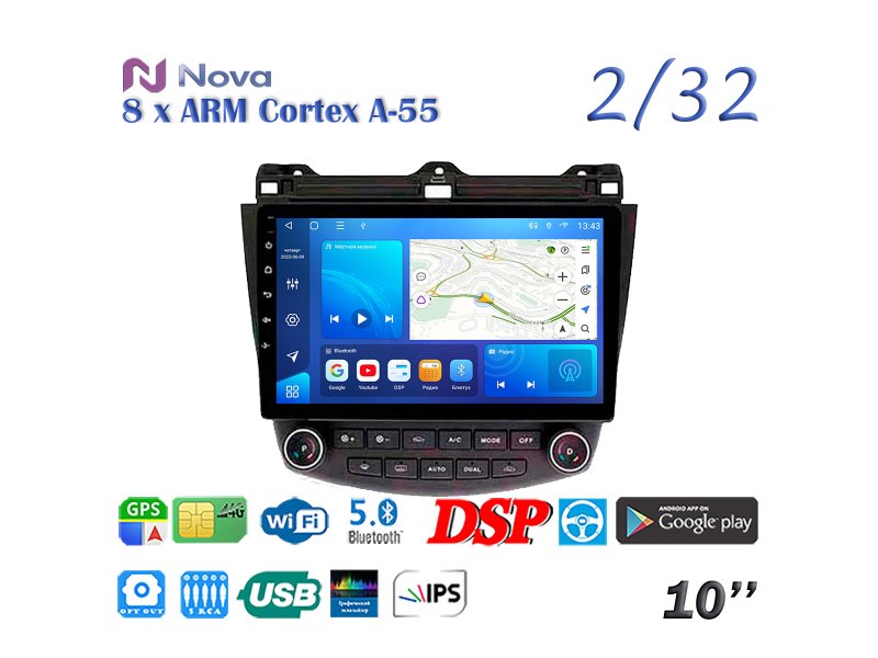 Магнитола штатная