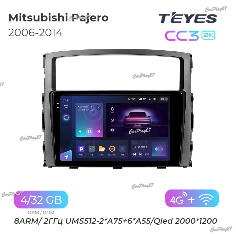 Магнитола штатная