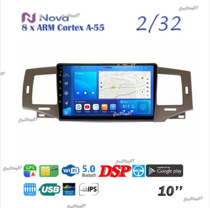 Магнитола штатная