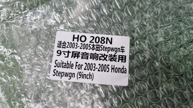 Переходная рамка магнитолы