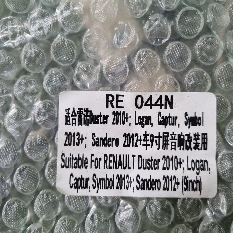 Переходная рамка магнитолы