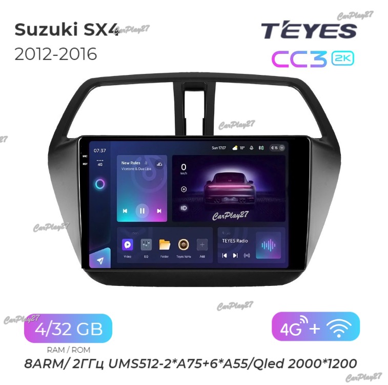 Магнитола штатная