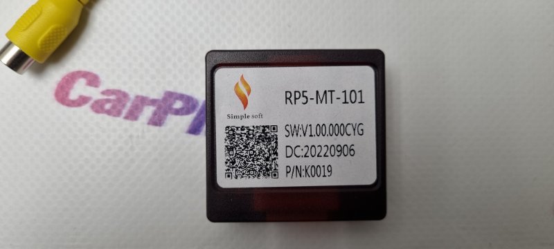 Canbus адаптер