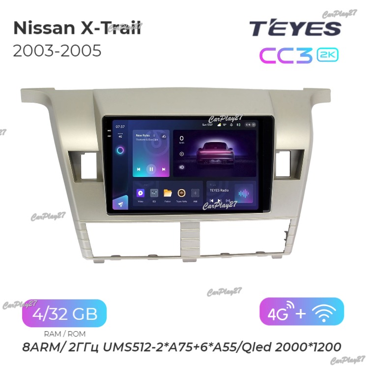 Магнитола штатная