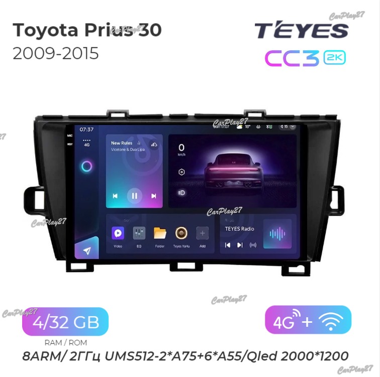 Магнитола штатная