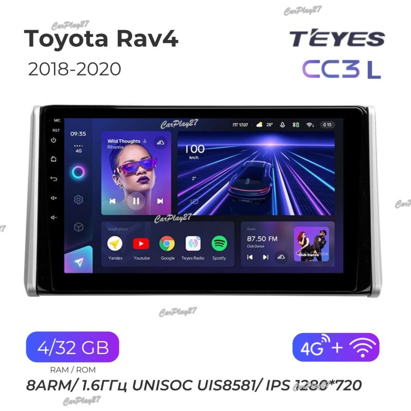 Магнитола штатная