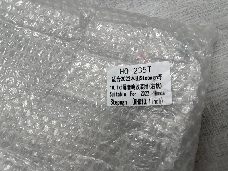 Переходная рамка магнитолы