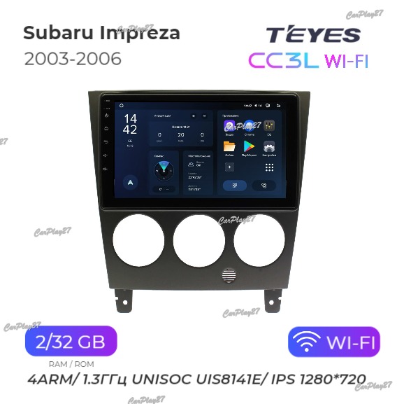 Магнитола штатная