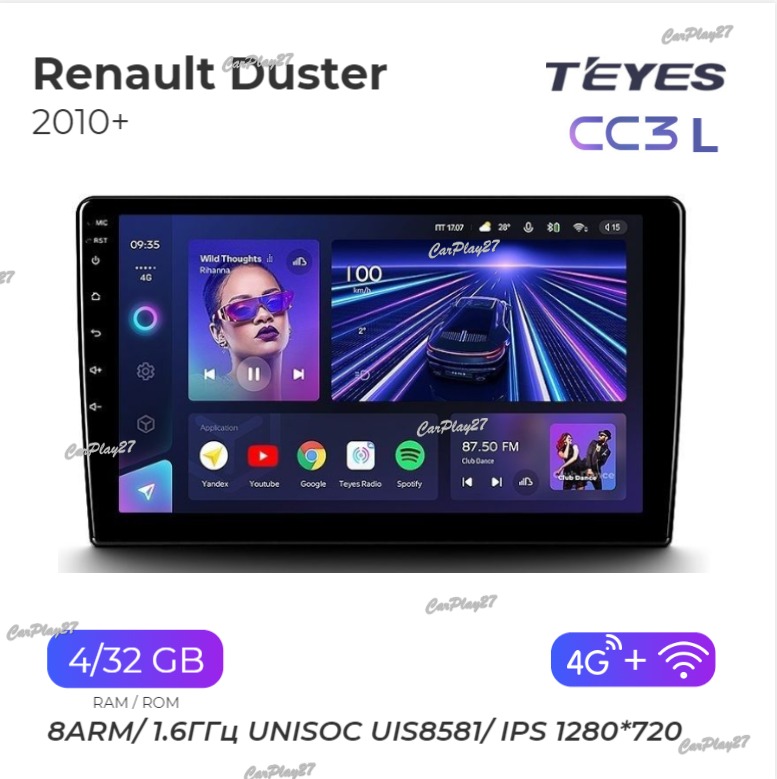 Магнитола штатная