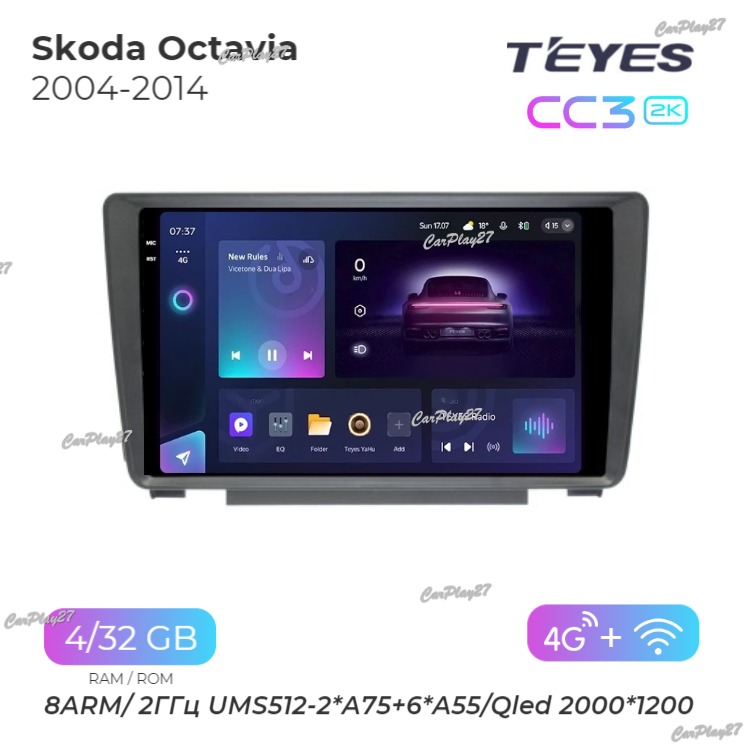 Магнитола штатная