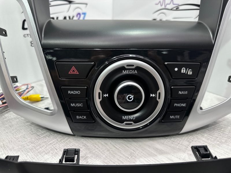 Установочный комплект (монтажный комплект)