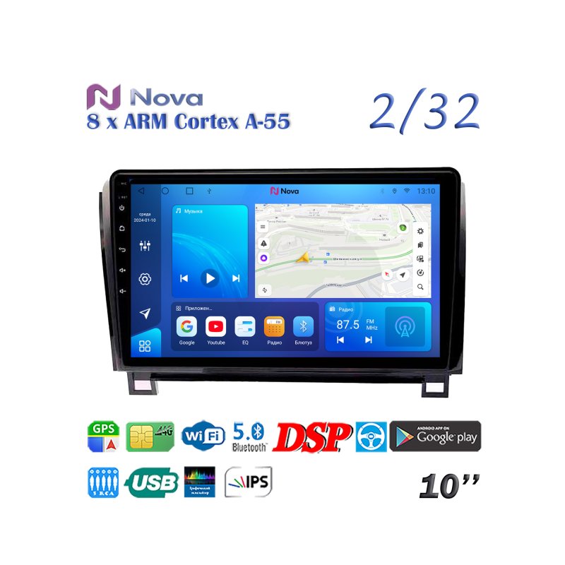 Магнитола штатная