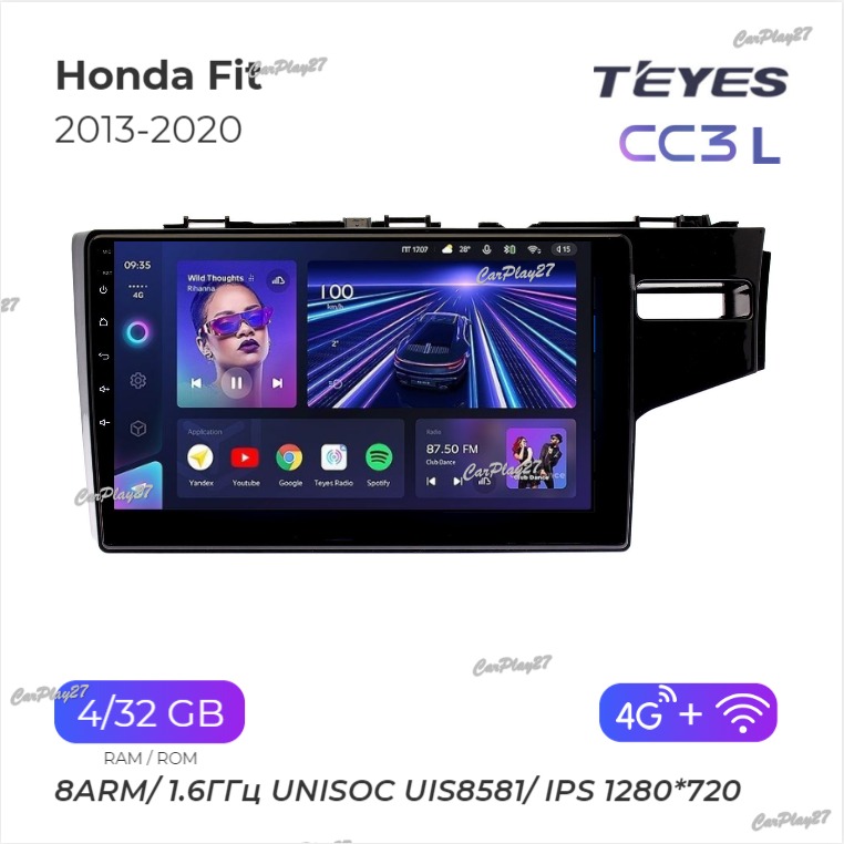 Магнитола штатная