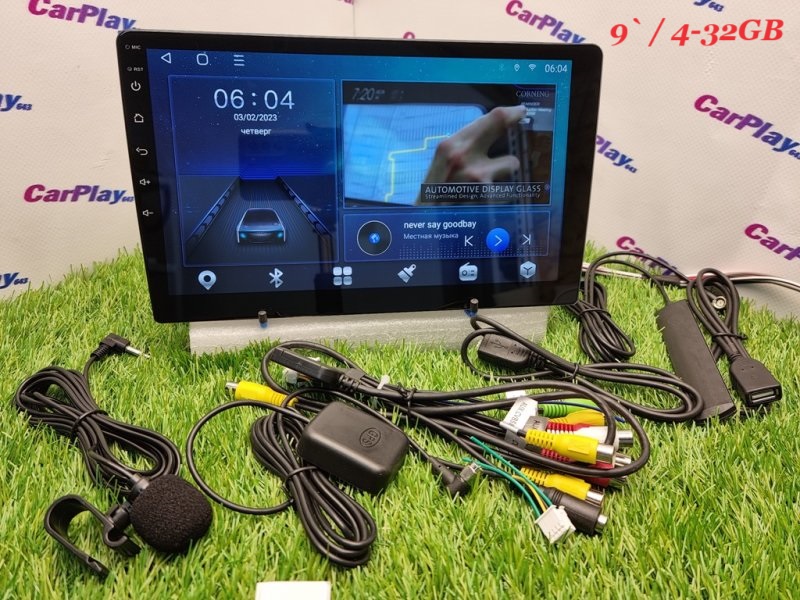 Автомагнитола