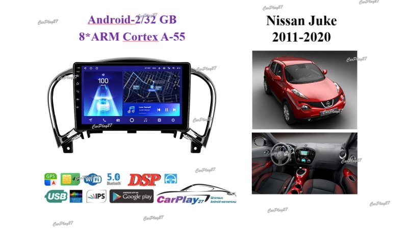 Магнитола штатная