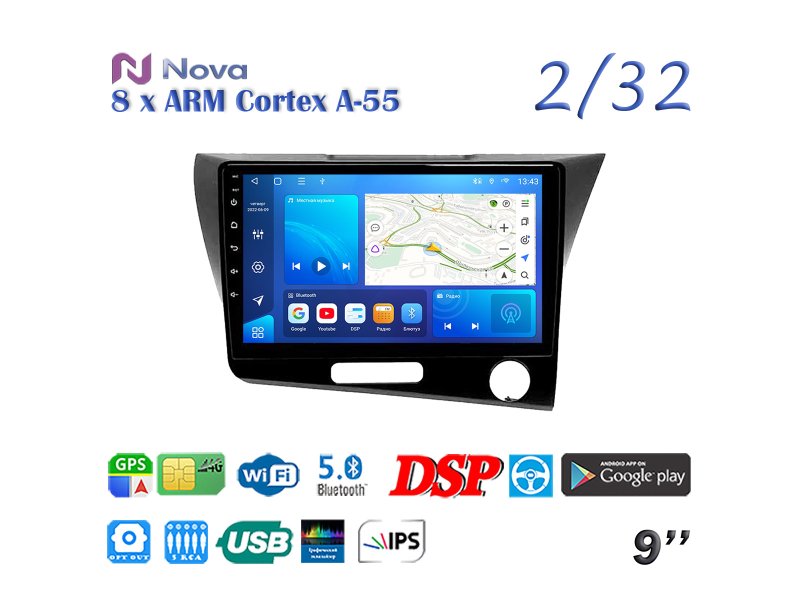 Магнитола штатная