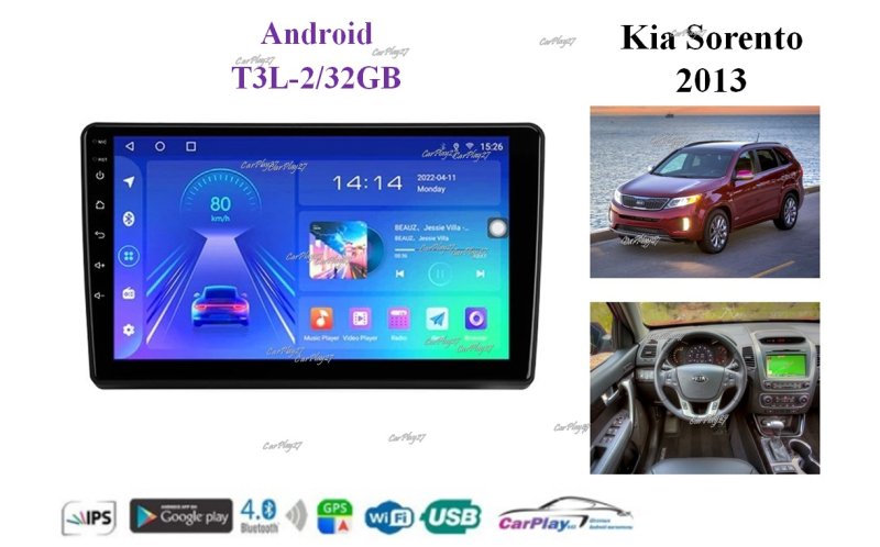 Магнитола штатная