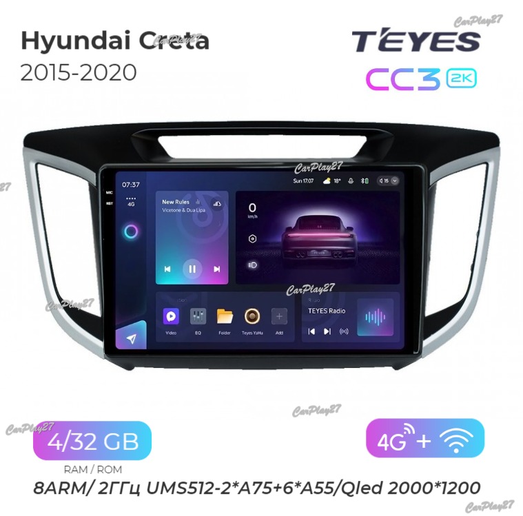 Магнитола штатная