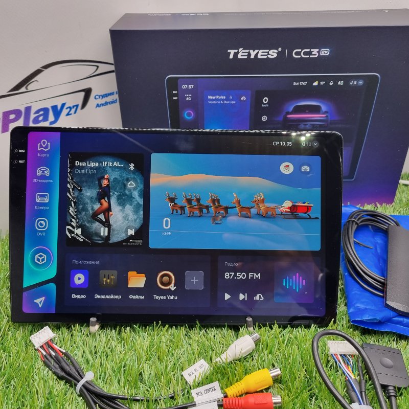 Автомагнитола