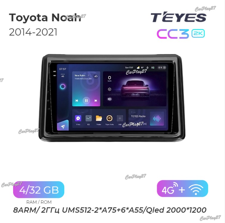 Магнитола штатная