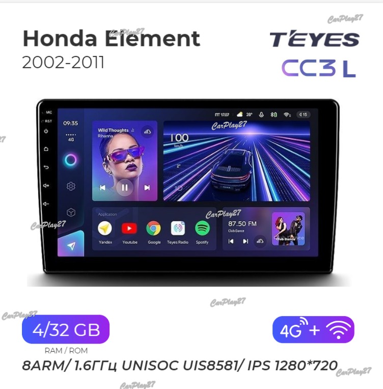 Магнитола штатная