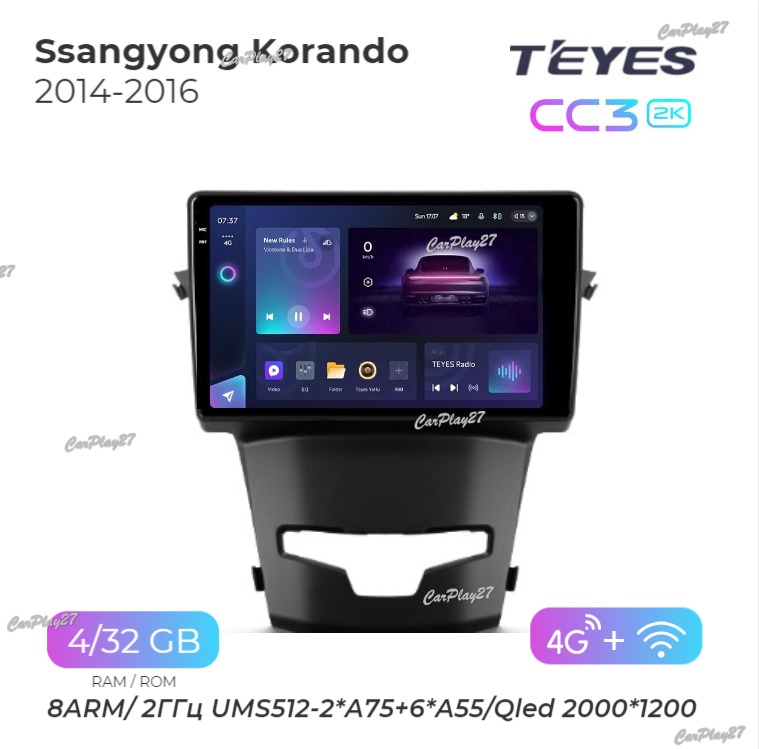 Магнитола штатная