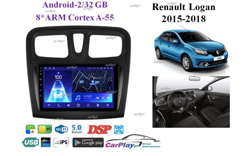 Магнитола штатная