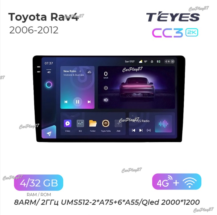 Магнитола штатная