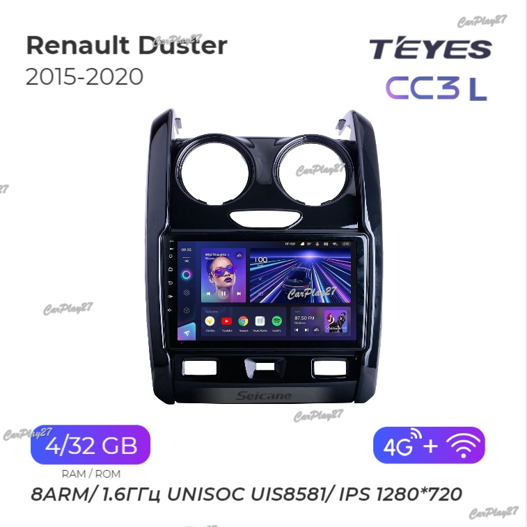 Магнитола штатная