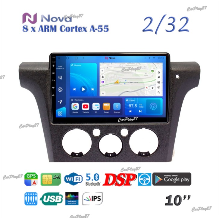 Магнитола штатная