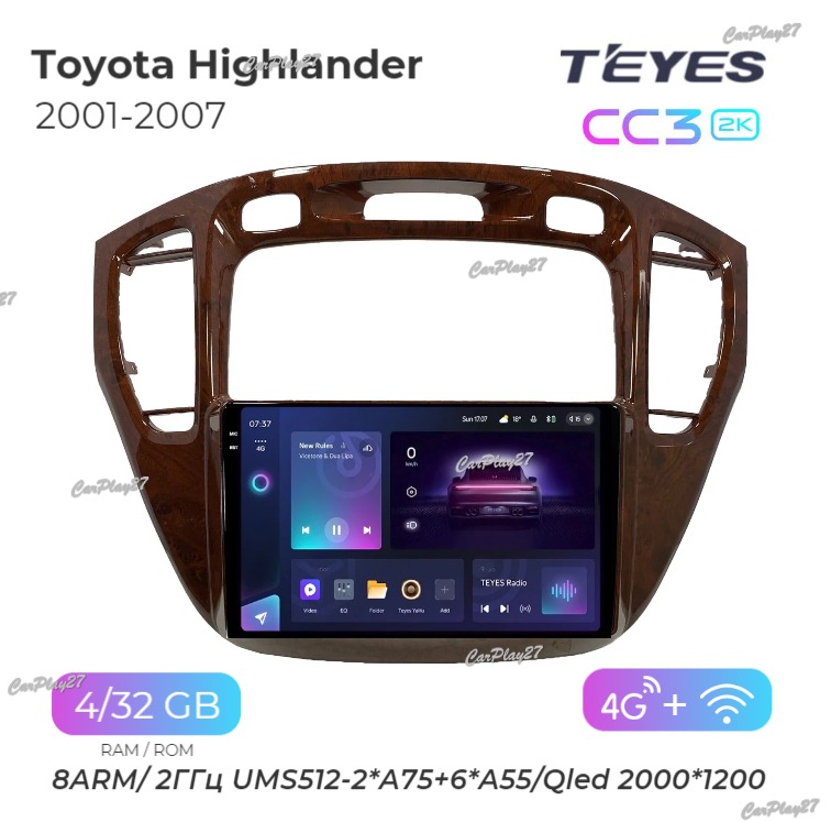 Магнитола штатная